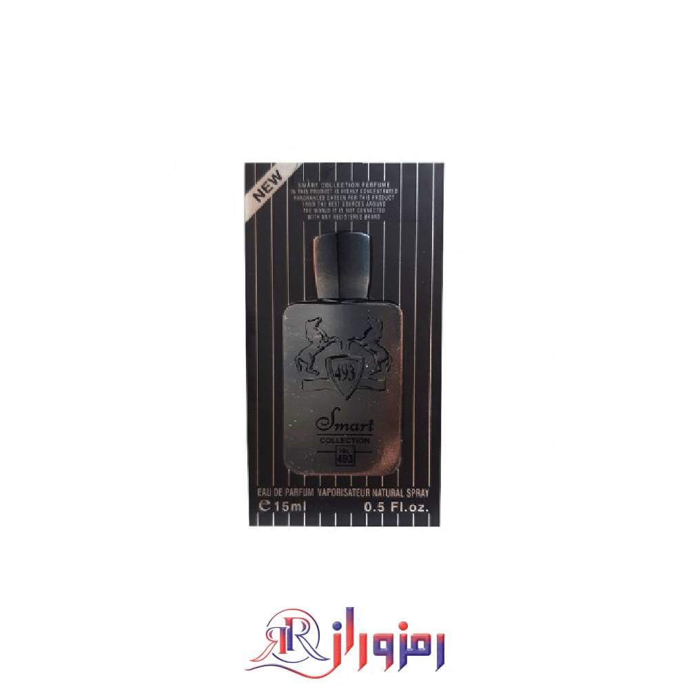 ادکلن مارلی پگاسوس اسمارت کالکشن